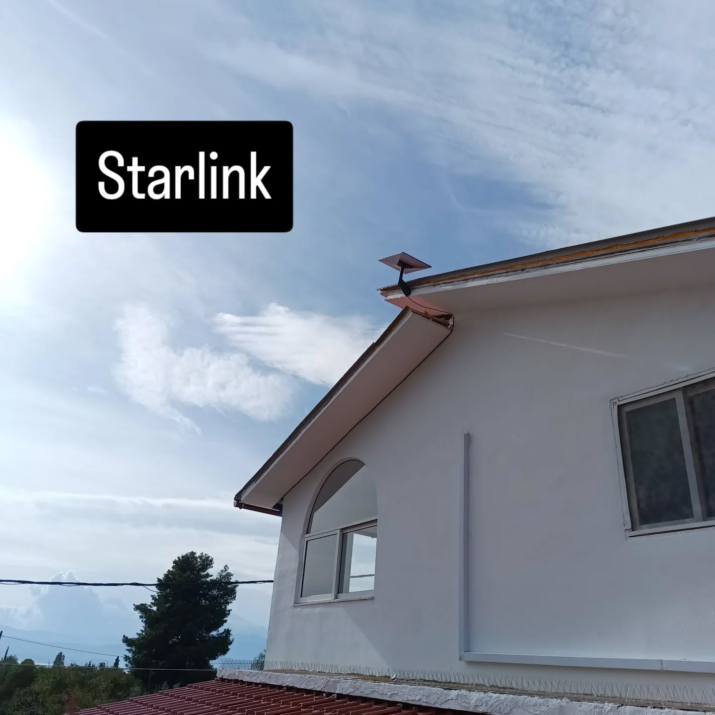 εγκατασταση starlink ευβοια